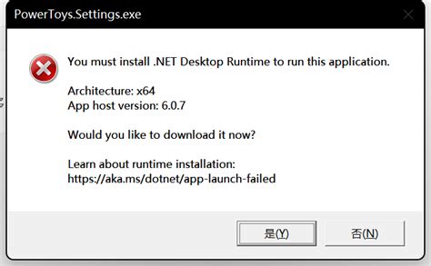 Can't launch my app because of 'you must install .NET Desktop .